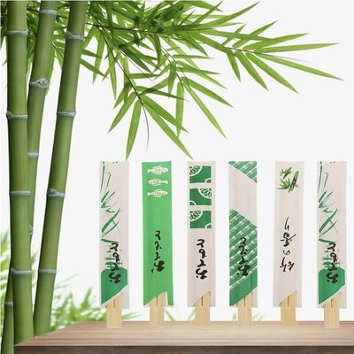 100% de cor natural Sushi japonês descartável