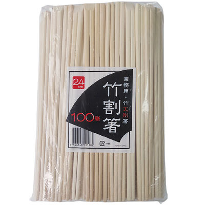Embalagem independente Tensoge Bamboo Bastões Higiene e Segurança