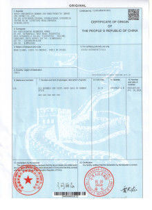 China Hunan Shengheyuan Bamboo And Wood Products Import And Export Co., Ltd. Certificações