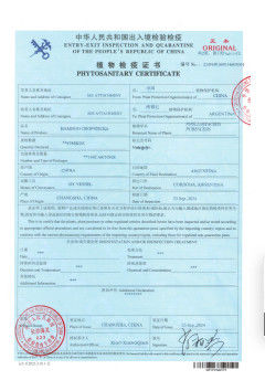 China Hunan Shengheyuan Bamboo And Wood Products Import And Export Co., Ltd. Certificações